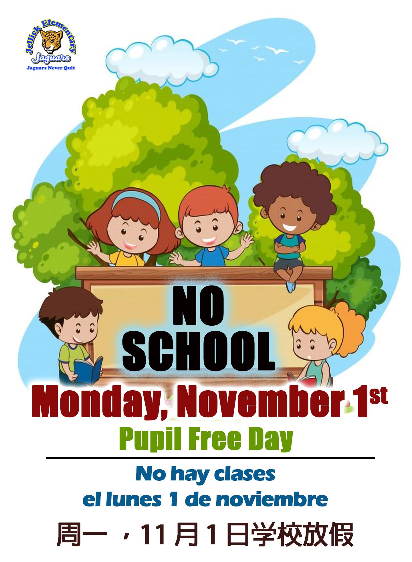 Pupil Free Day